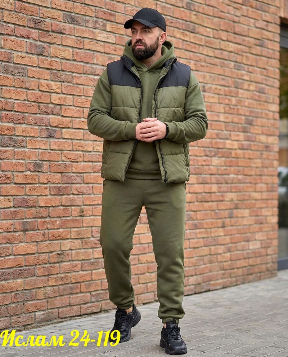 спортивный костюм тройка с жилеткой,мужской теплый спортивный костюм на флисе с жилетом,теплый спортивный костюм на флисе с жилеткой,жилетка на синтепоне,костюм спортивный мужской