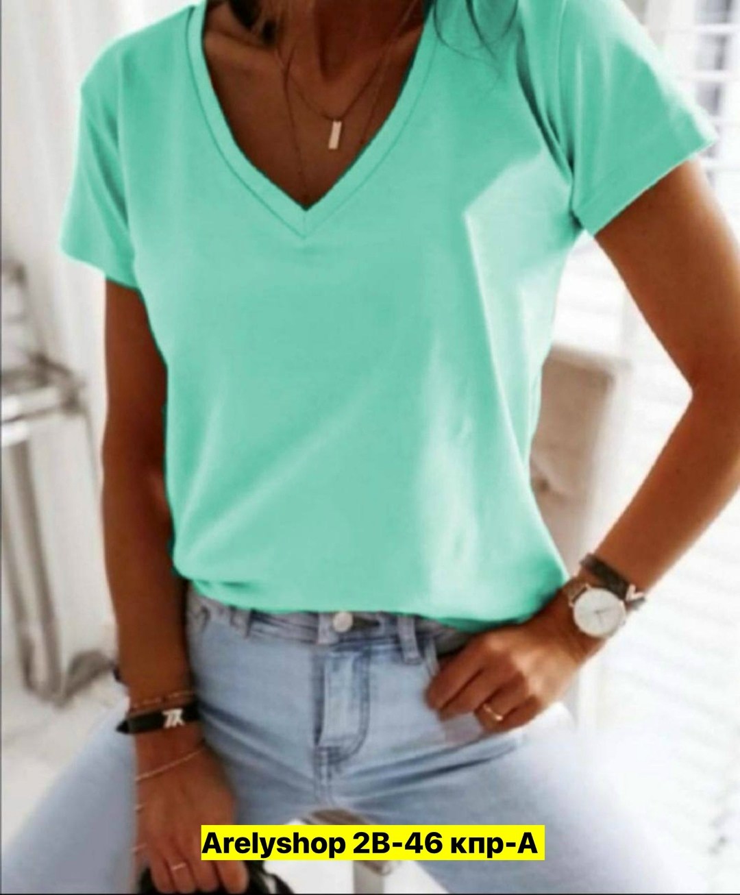 футболка базовая женская,футболки женская,зелёная футболка женская,кофта женская,женская летняя футболка