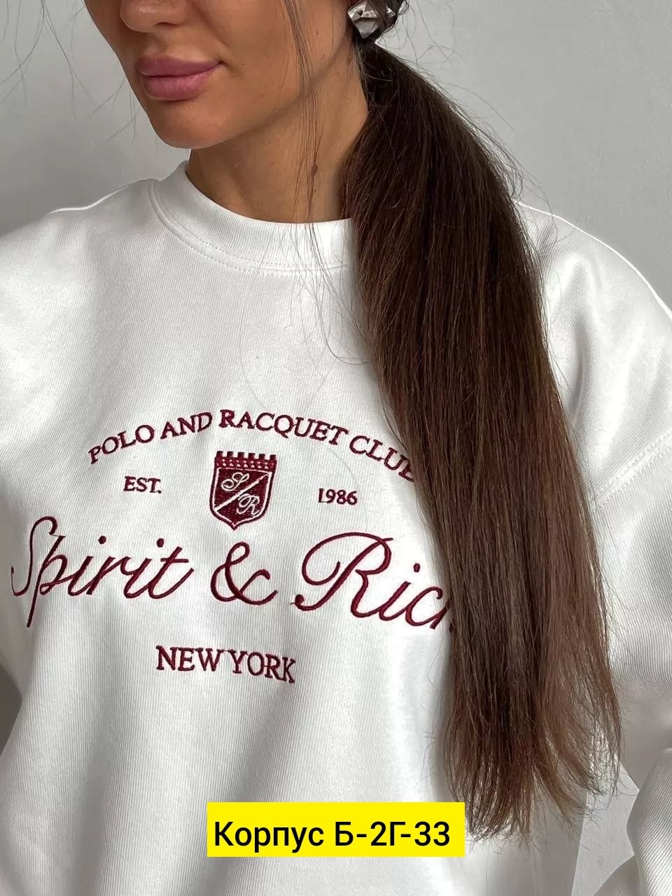 трикотажные костюмы,свитшот женская,брюки женские широкие,брюки прямые