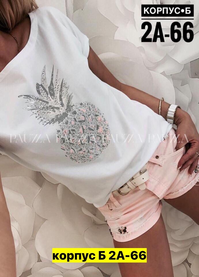 женская футболка,футболки модные,кофта женская,футболка,футболка футболка женская