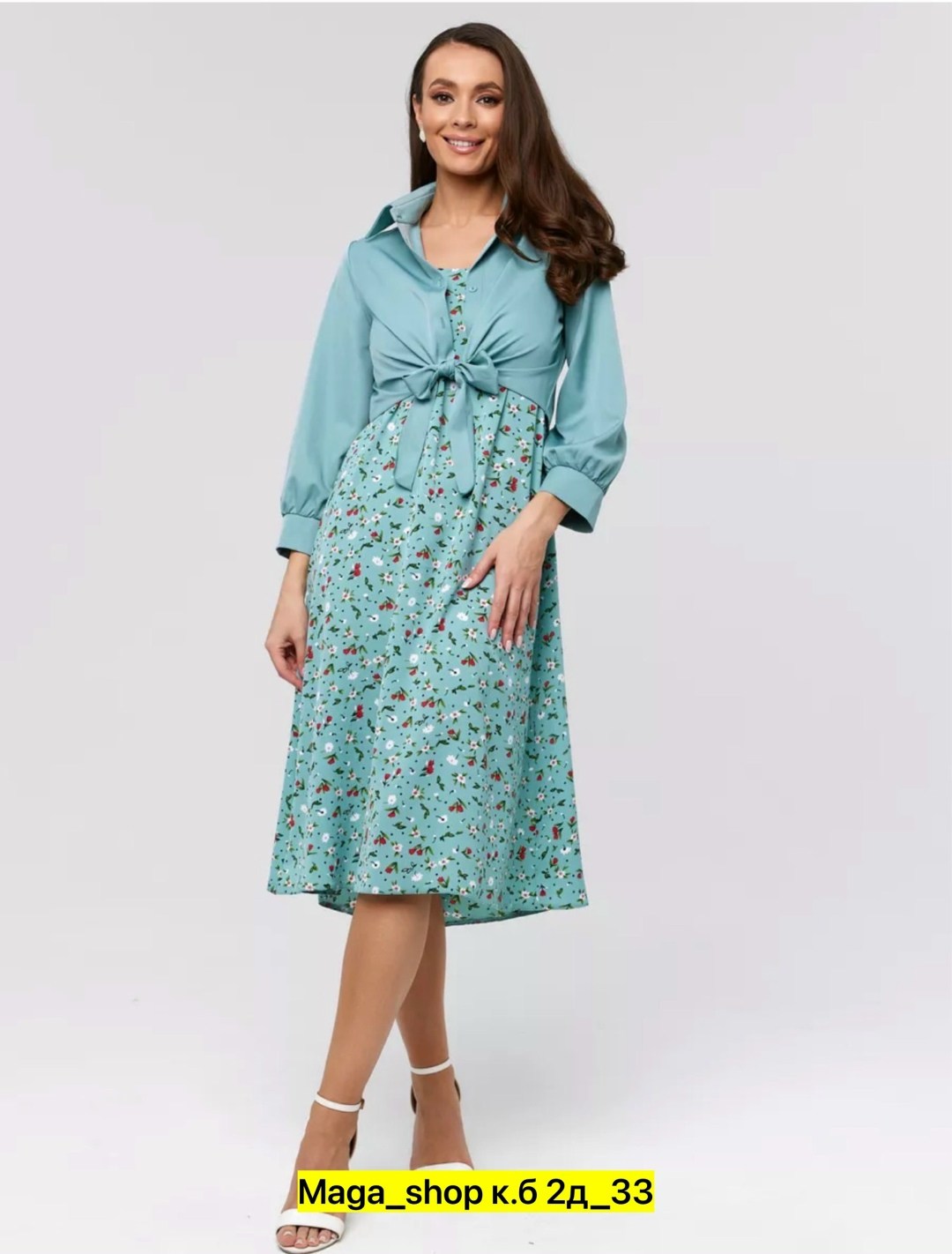 ,платье женской,платье сарафан,платья,женские сарафаны