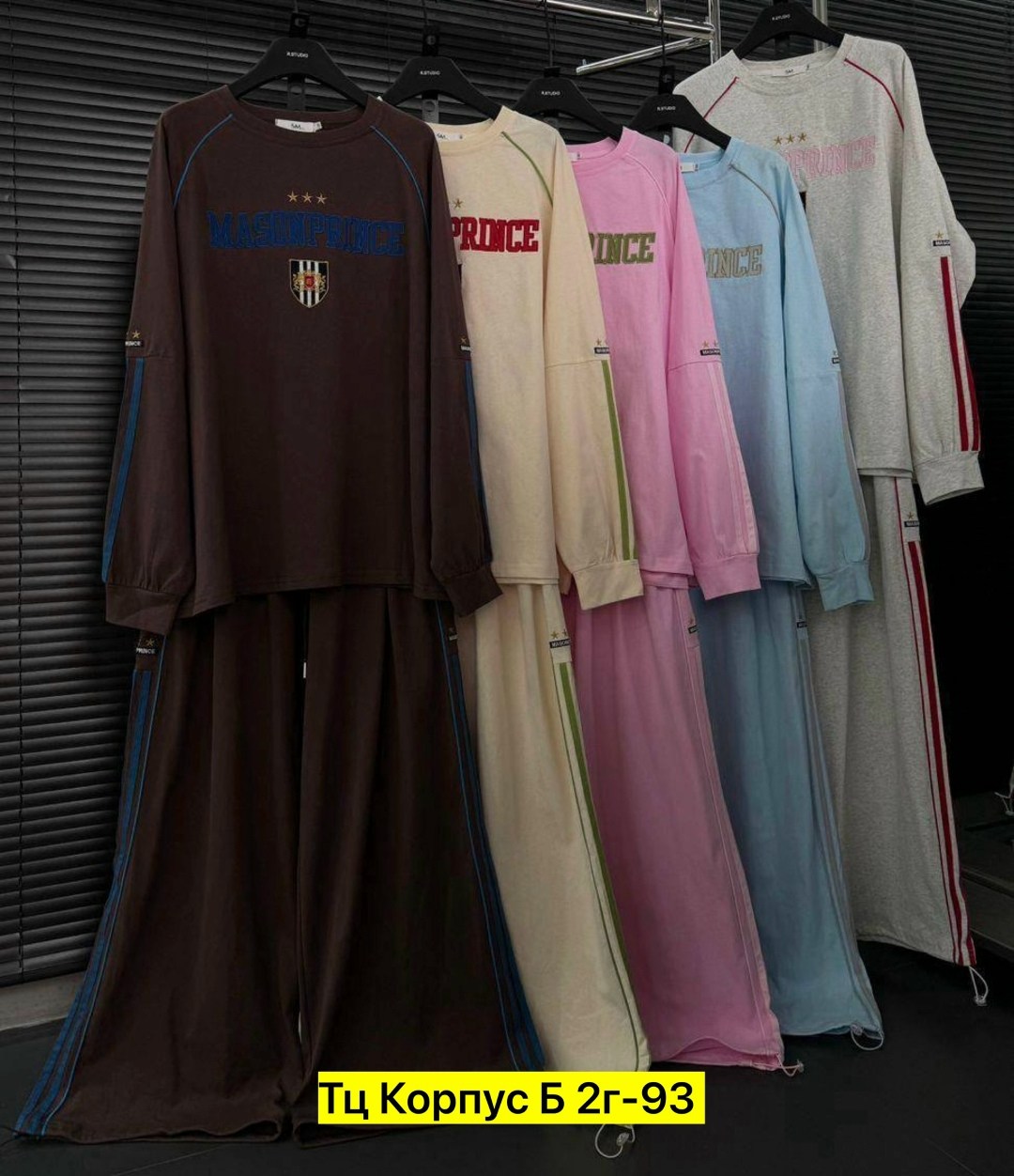 спортивный костюм женский,женский костюм на флисе,женский костюм,спортивный костюм,костюм на флисе