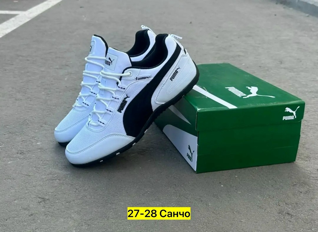 кроссовки мужские puma,кроссовки puma,кроссовки,,кроссовка мужской