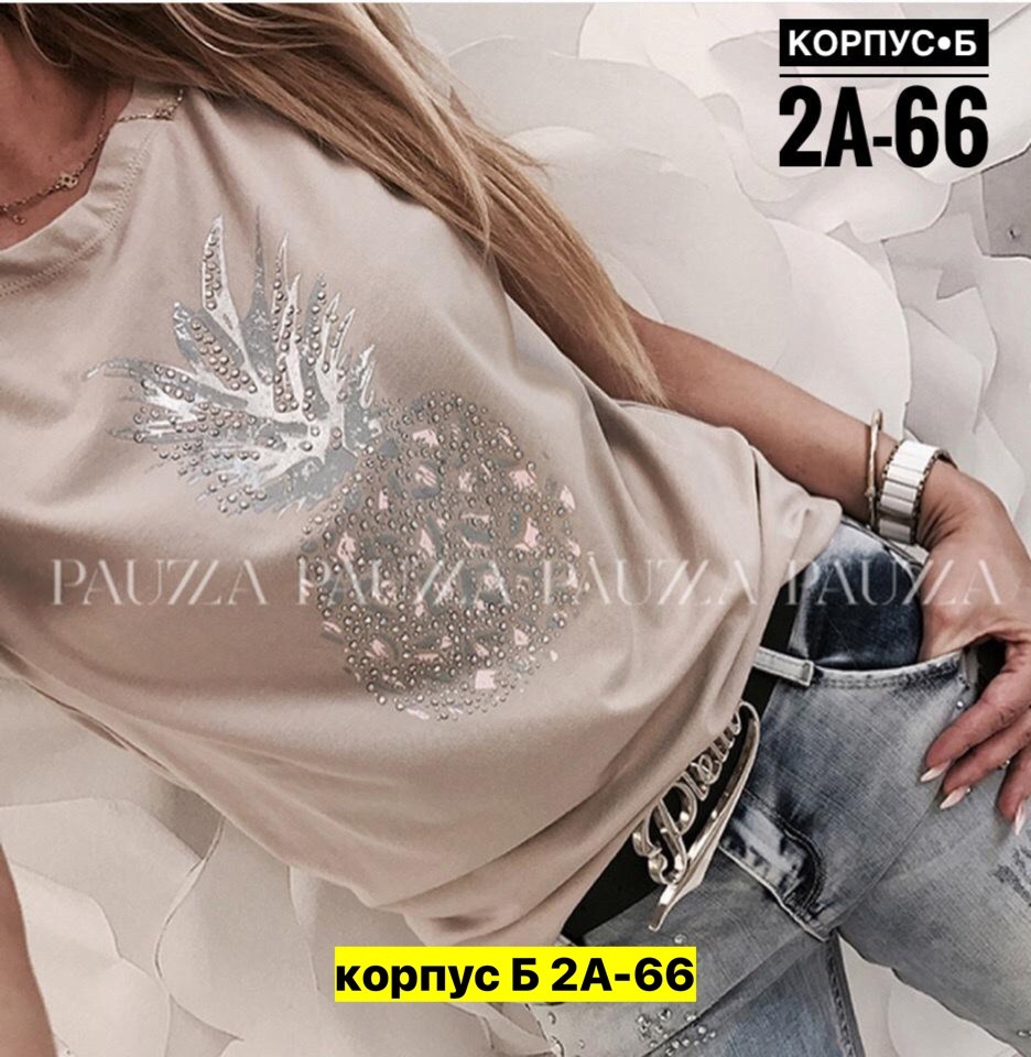 женская футболка,футболки модные,кофта женская,футболка,футболка футболка женская