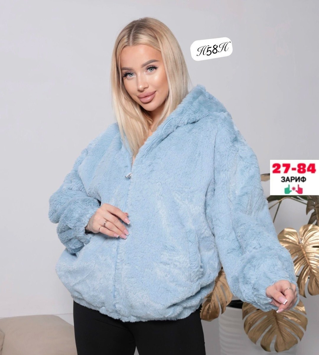 шуба женская,куртка женская,женская зимняя куртка,белая плюшевая куртка,шуба женская 2026