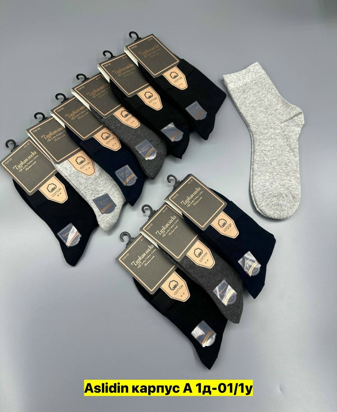 носки туркан мужские,носки туркан мужские антибактериальные,мужские носки,комплект носки мужские,мужские носки turkan