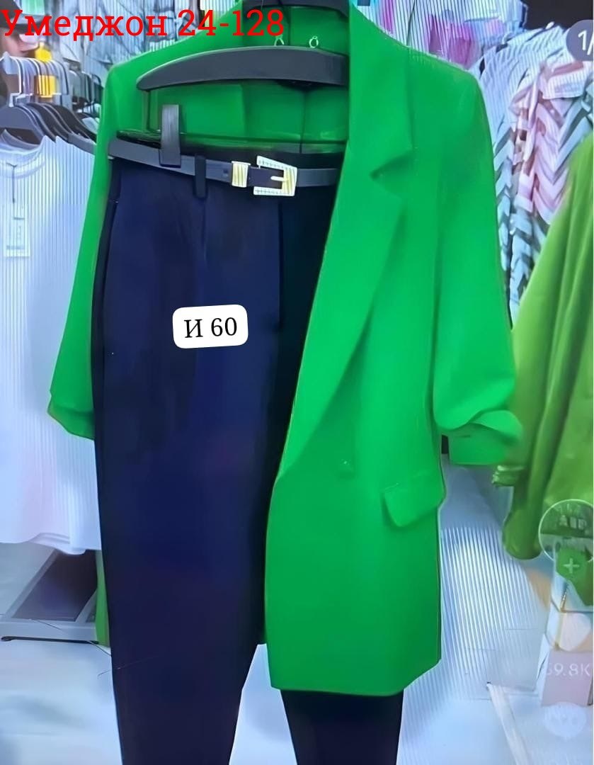 костюм женский,брючные женские костюмы,костюм двойка женский,жакет,костюм с кардиганом