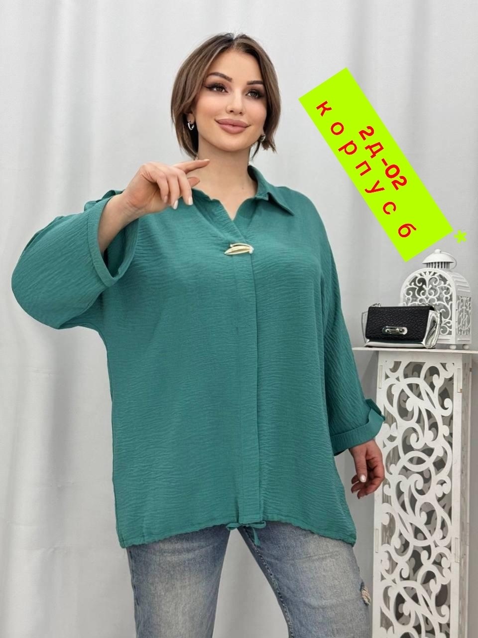 блузка женская,рубашка женская,блуза женская,блуза,женская блузка больших размеров