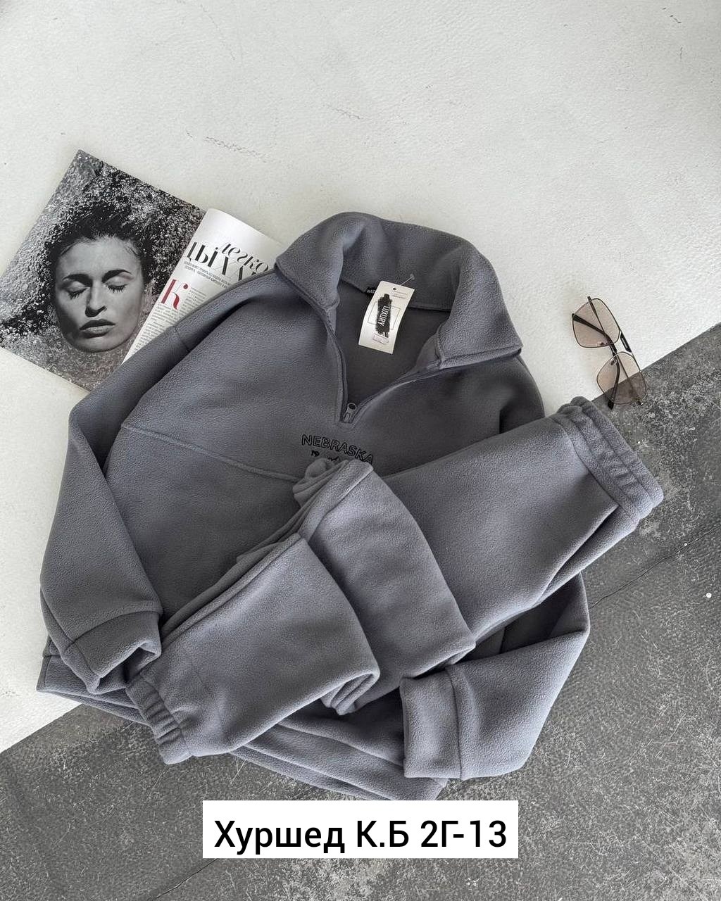 костюм на флисе,костюм женский на флисе,теплый костюм на флисе,cпортивный костюм женский теплый,cпортивный костюм женский на флисе