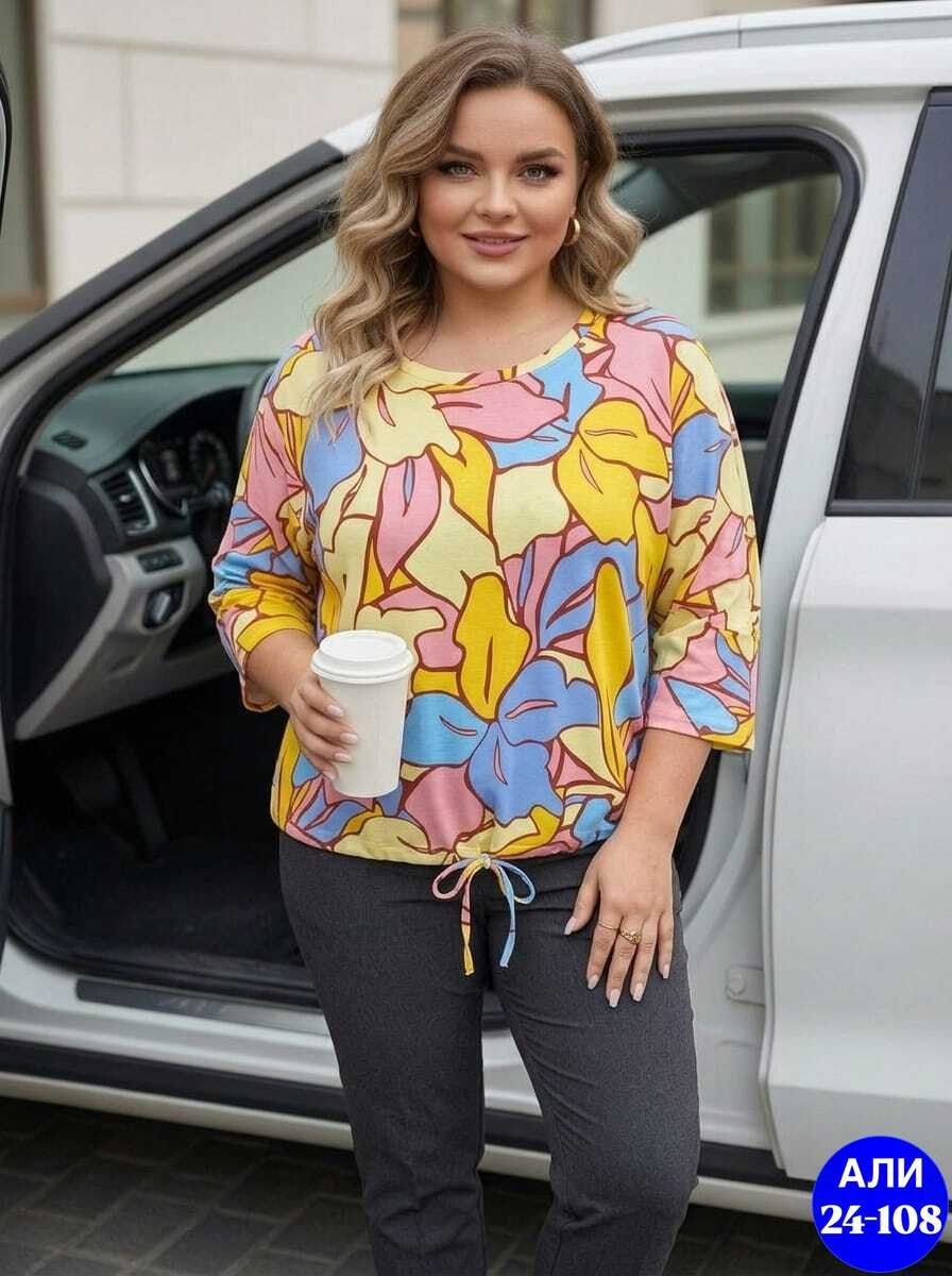 кофта женская,,летние костюмы,блузка женская,футболки женская