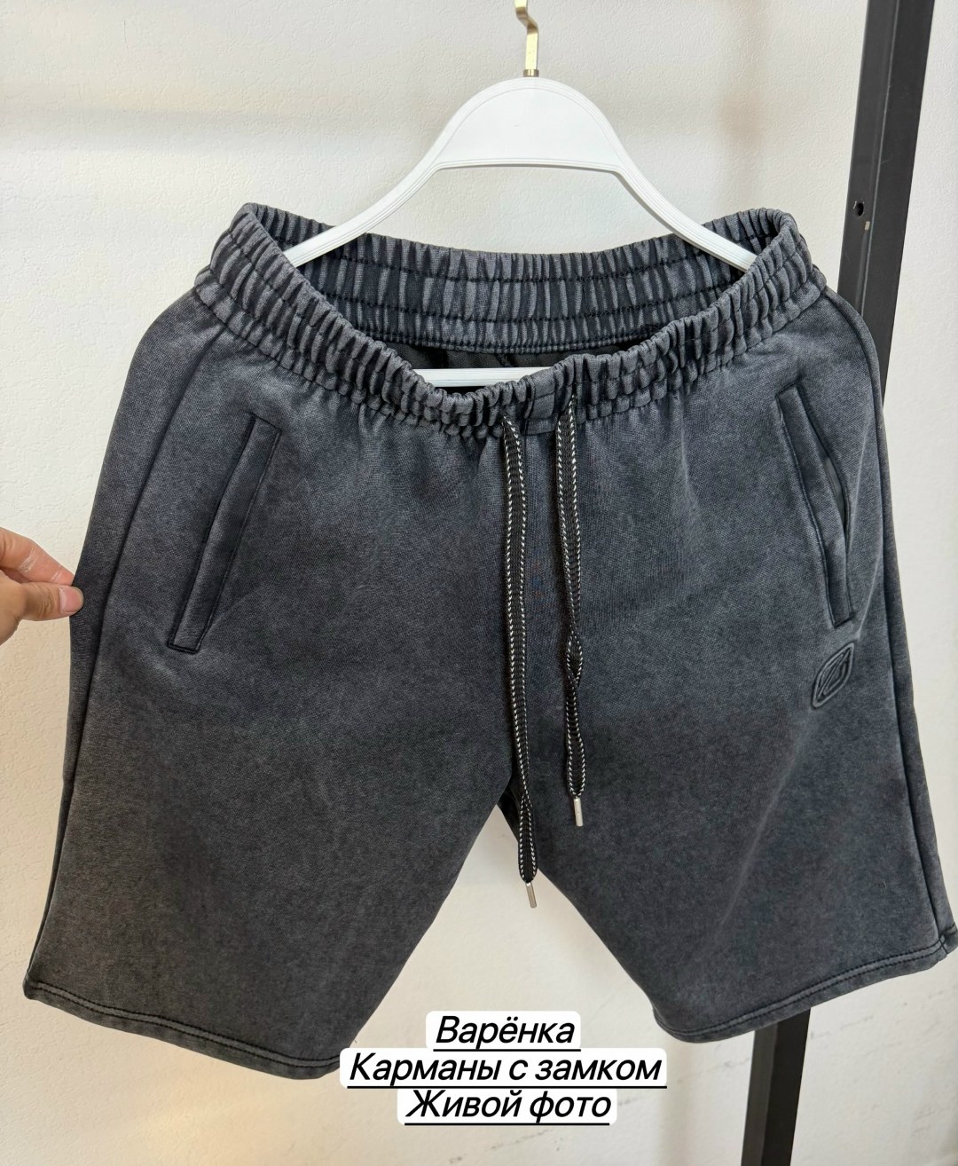 шорты мужские,шорты для мужчин,женские шорты,повседневные шорты,шорты хлопковые