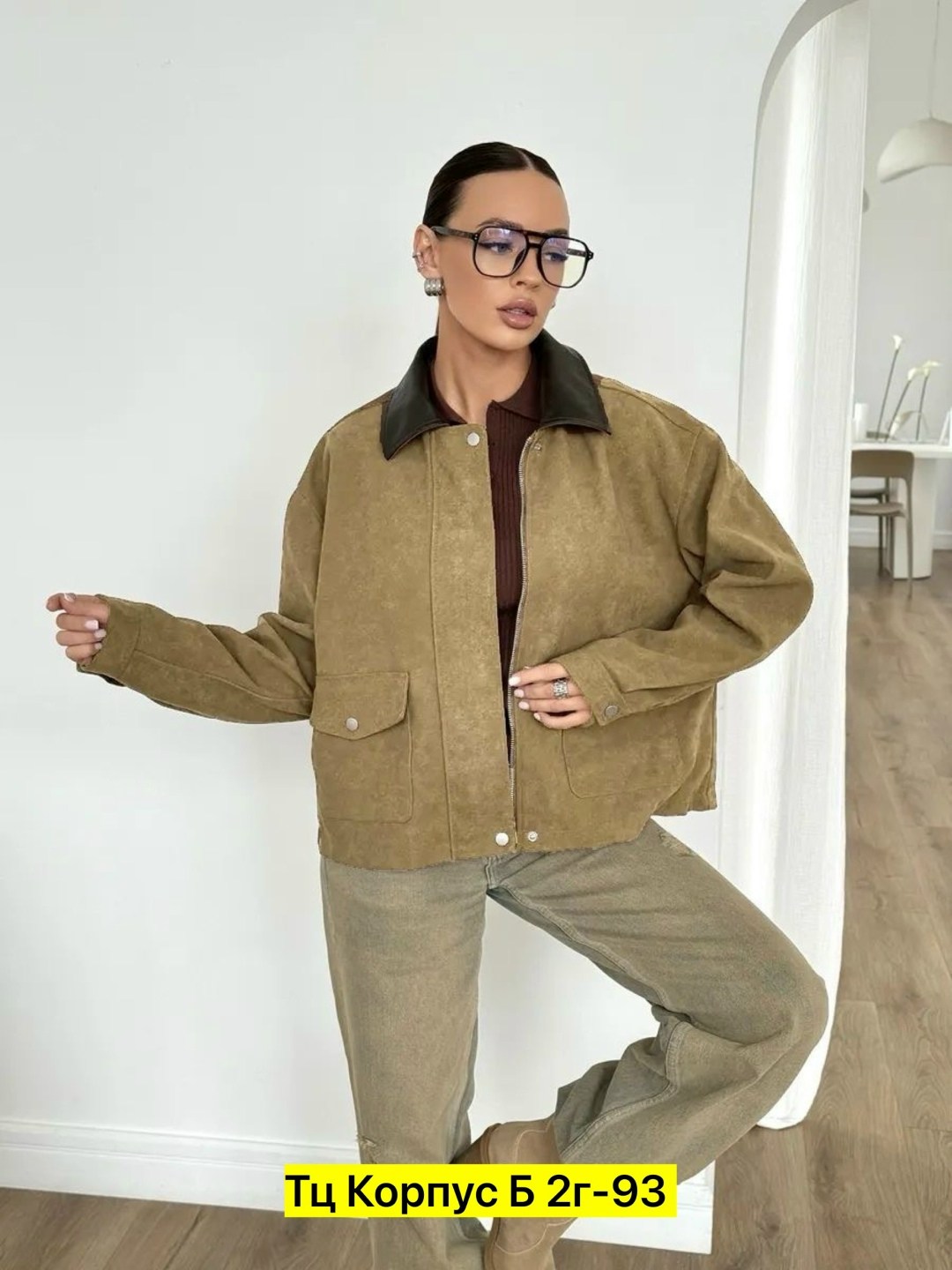 куртка бомбер замшевая коричневая осень espiritu,куртка бомбер жакет замшевый укороченный коричневый espiritu,куртка бомбер замшевая шоколадная осень,куртка бомбер замшевая коричневая весна,куртка бом