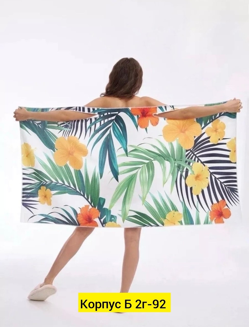 женское платье сарафан,платья,платья и сарафаны,платье женской,летние сарафаны женские