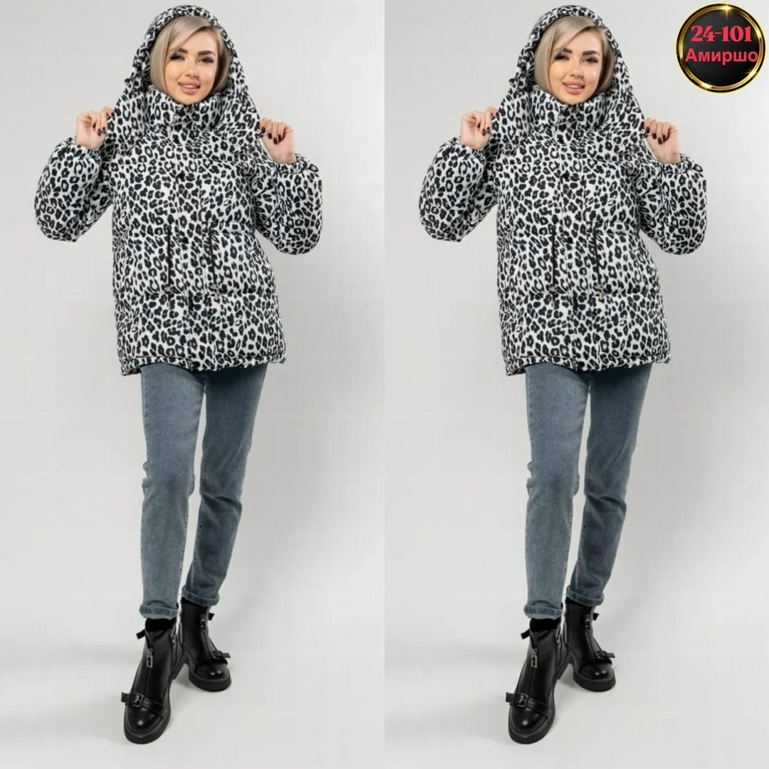 куртка женская демисезонная,женская куртка, куртки женские,пуховик двусторонний,куртка зимняя женская