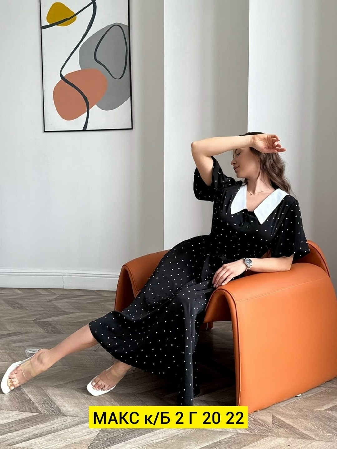 платье,платье женской,платье женской летнее,платье летнее,свободное платье