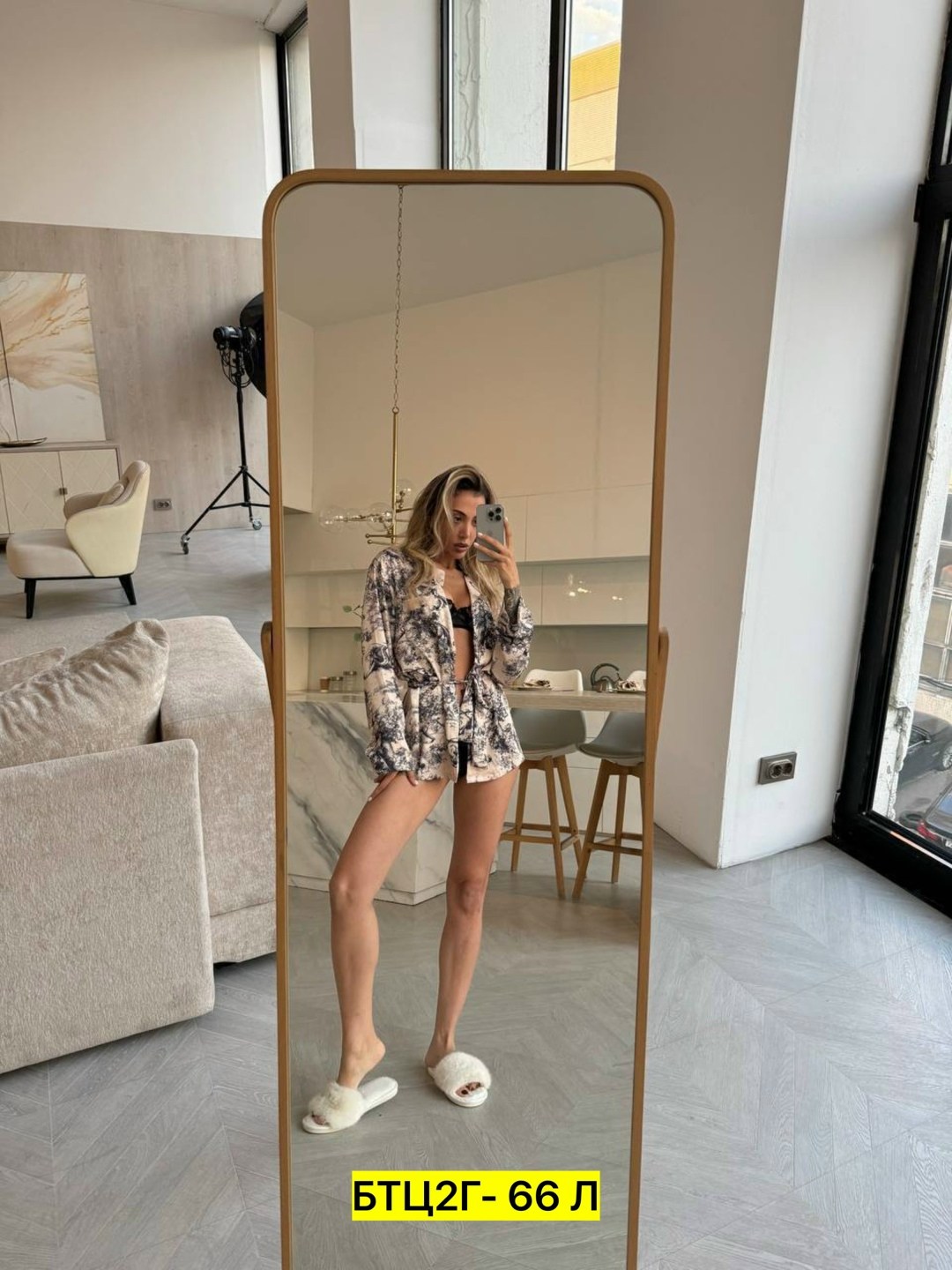 костюм женский,пижамный костюм брюки палаццо,классический костюм,пижама костюм для дома,костюм с принтом