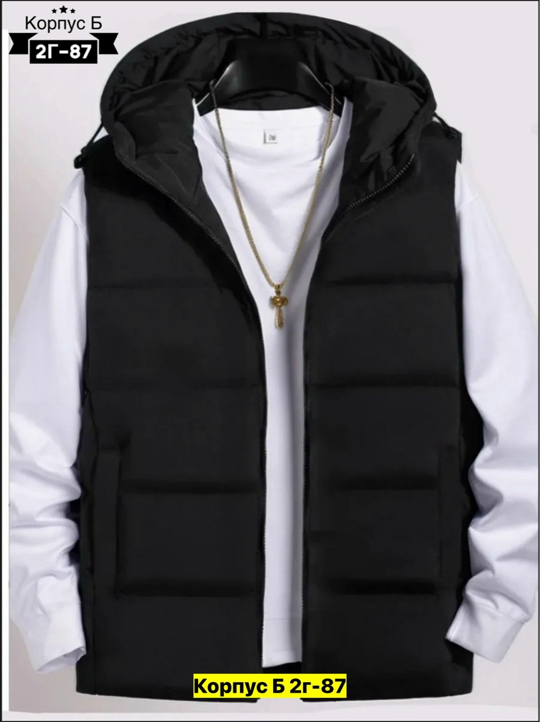 жилетка адидас мужская,жилет adidas sportswear мужской,мужской жилет с капюшоном,жилетка демисезонная утепленная,мужские жилеты adidas