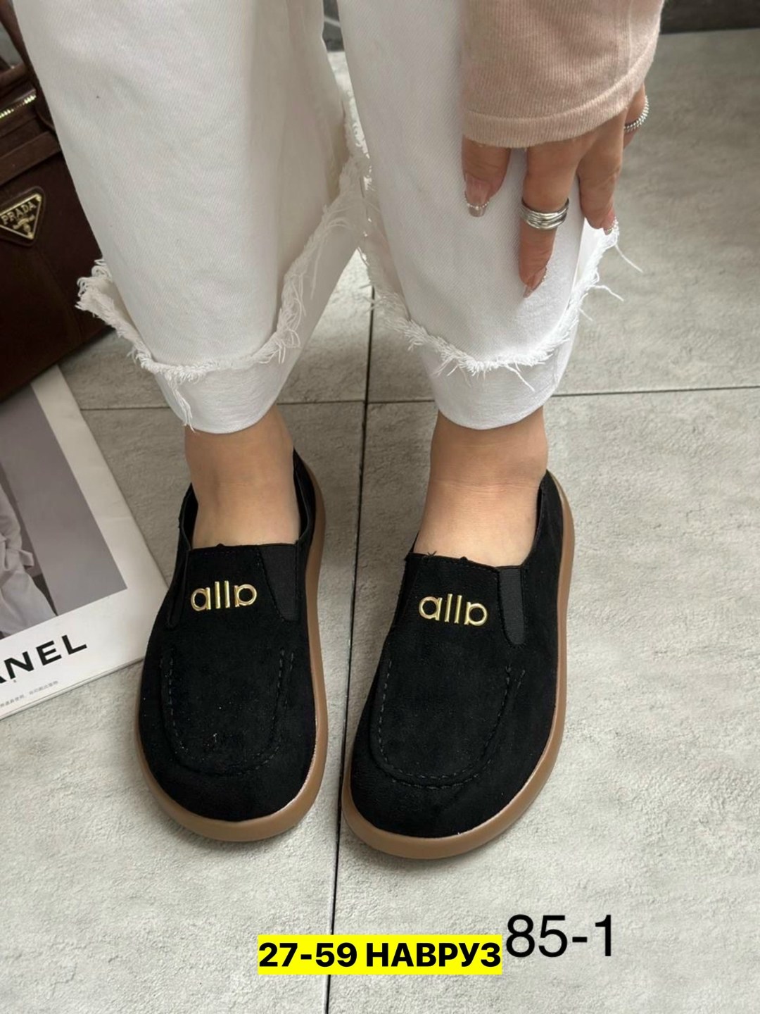 ,лоферы замш,лоферы женские замшевые,женские лоферы, женская