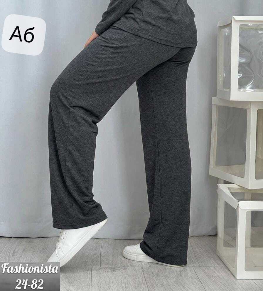 женские брюки,брюки широкие,трикотажные брюки,брюки женские палаццо,стильные брюки большого размера