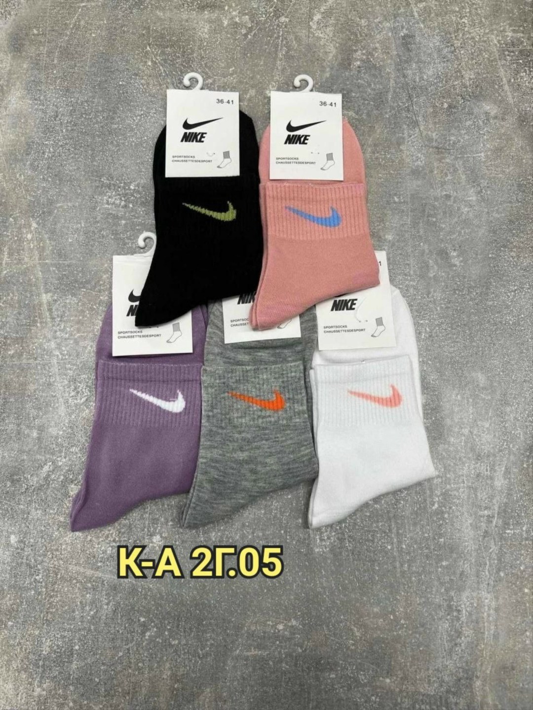 комплект носков nike,носки женские,носки женские nike,носки найк,носки спортивные женские