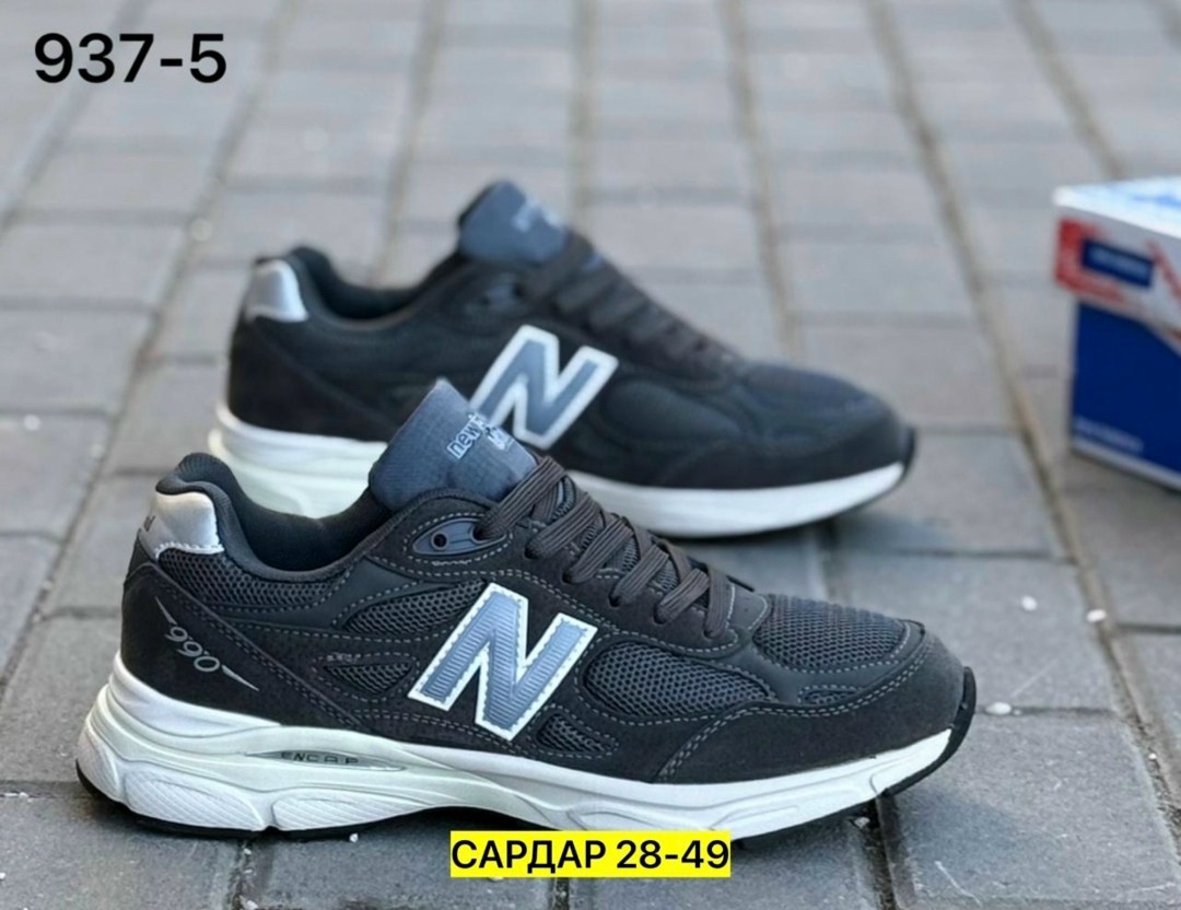кроссовки new balance,кроссовки мужские new balance,мужские кроссовки,кроссовки,кроссовки new balance 990
