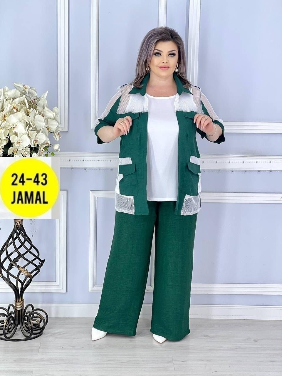 костюм тройка женский,стильные костюмы,женские костюмы,женские костюмы брючные, больших размеров