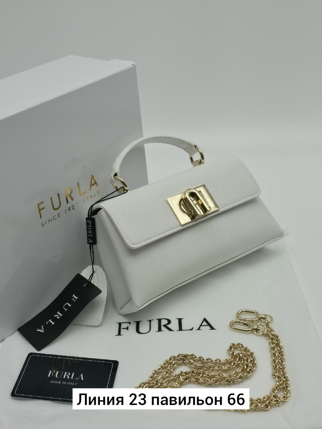 сумка женская furla,сумка furla,сумка,сумки фурла,сумка люкс