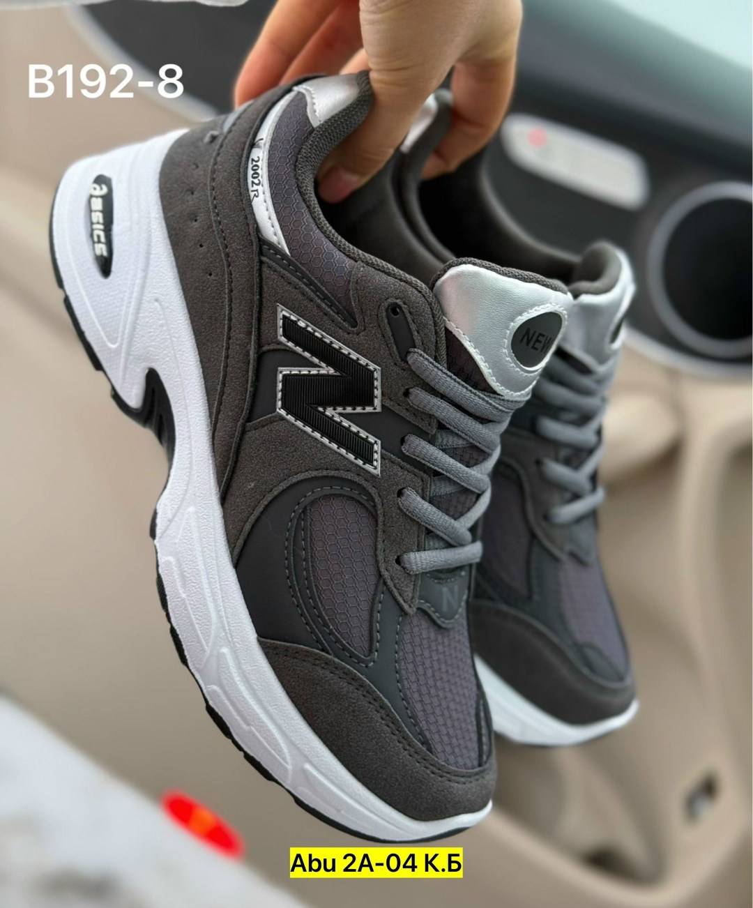кроссовки женские new balance,кроссовки замша,кроссовки женские, женская,