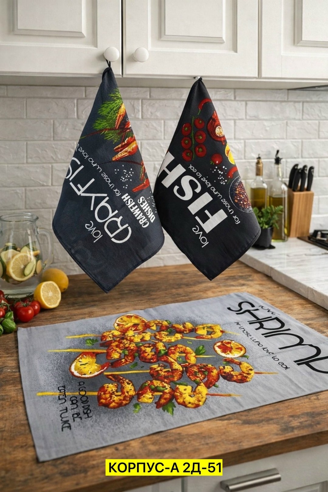 набор полотенец этель fish dish 4 шт,набор полотенец этель fish dish для кухни,набор,болгарский перец