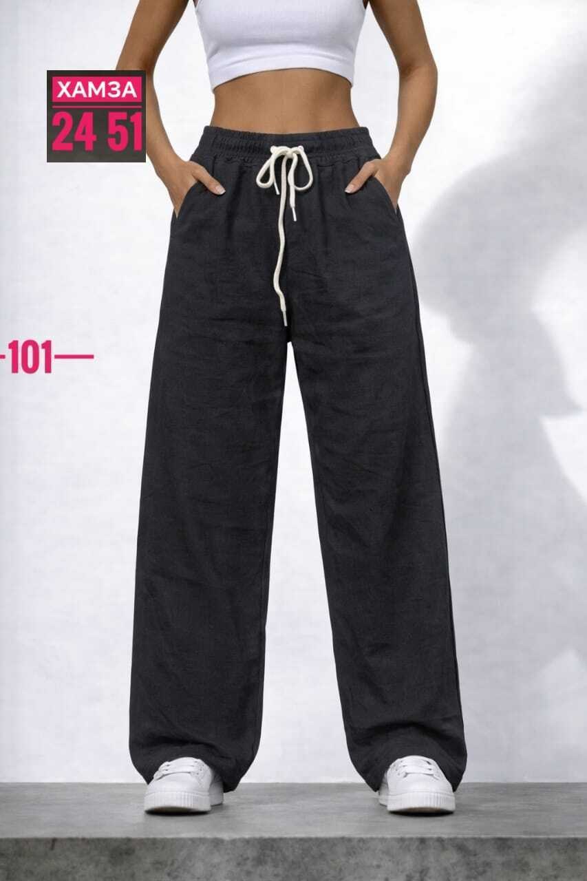 брюки трикотажные,широкие брюки,брюки спортивные женские,брюки джинсы,спортивные брюки палаццо
