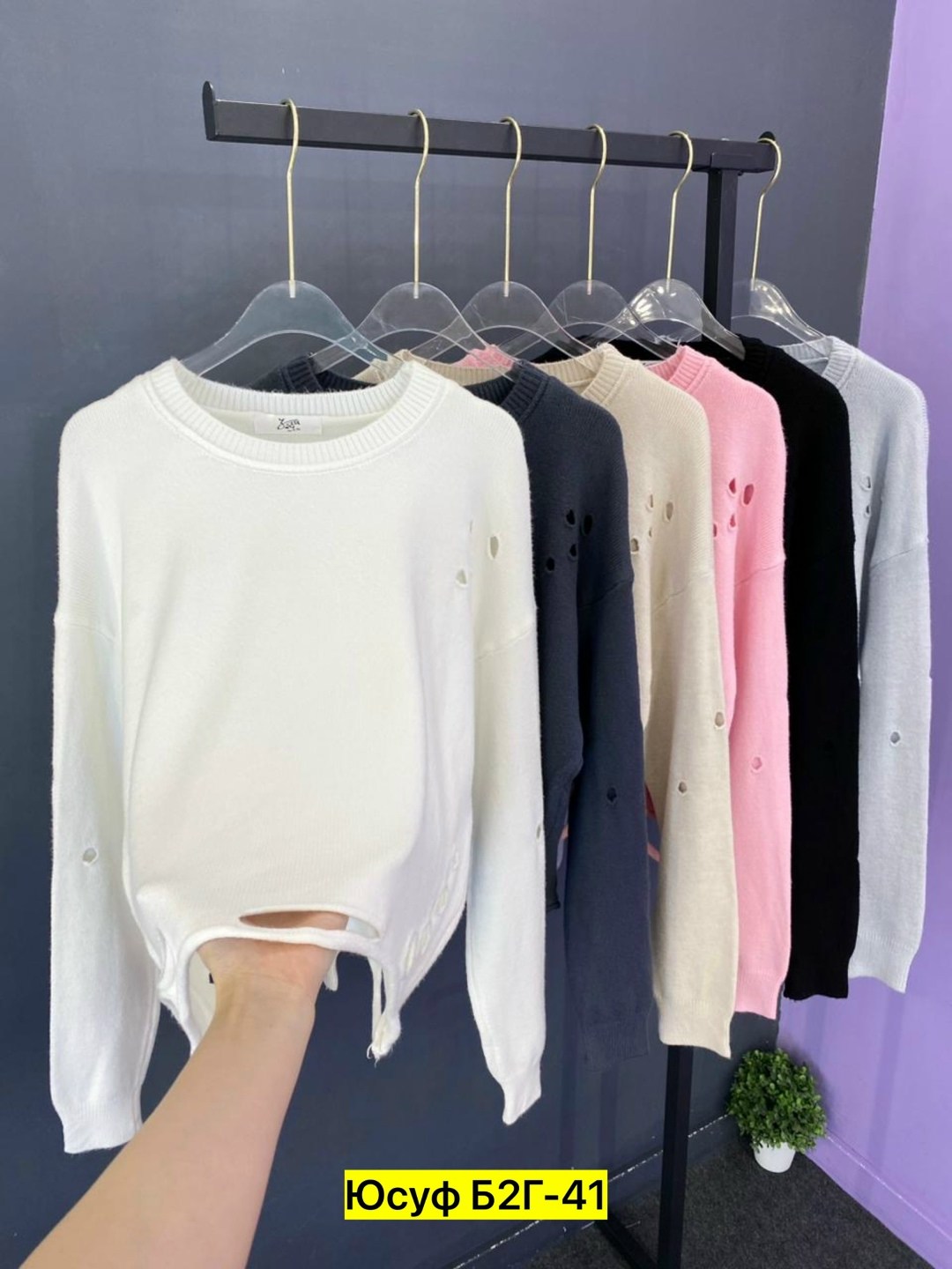 кофта кардиган свитер,базовый свитер,женская кофта,вязаная кофта,свитер