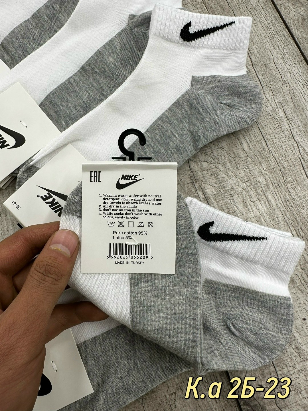 носки мужские 10 пар nike,комплект носков nike,носки мужские 10 пар,женские носки найк набор,носки спортивные