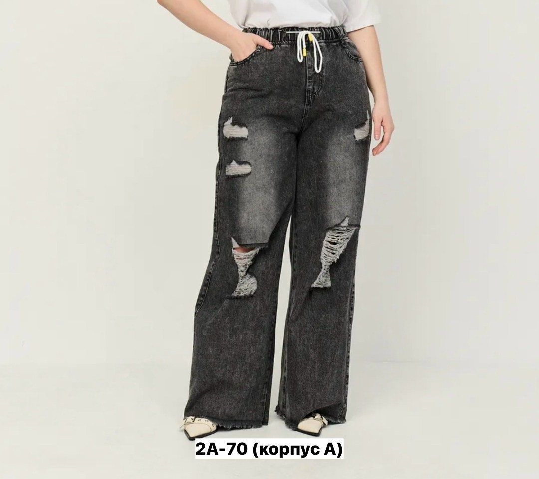 джинсы широкие,джинсы,джинсы детские,брюки джинсовые,стильные джинсы