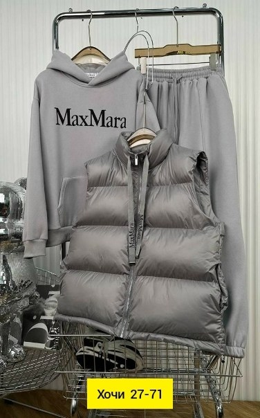 теплый костюм,костюм женский на флисе,костюм тройка женский с жилетом спортивный теплый,костюм тройка женский,костюм на флисе