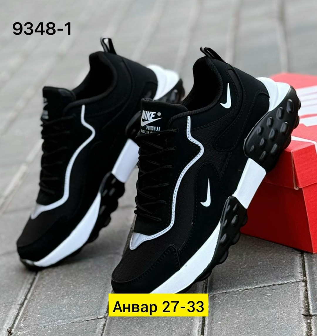 мужские кроссовки nike,кроссовки nike,мужские кроссовки,кроссовки,кроссовка мужской