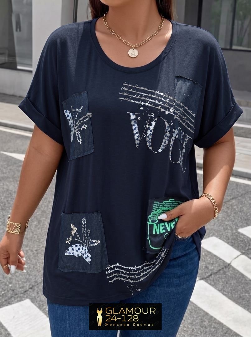 футболки женская,футболки женские больших размеров,женская кофта,футболки модные,футболки оверсайз с принтами