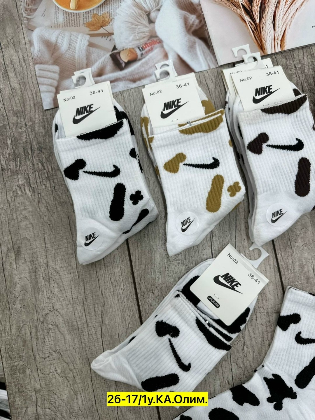 носки женские,носки спортивные,носки женские 10 пар,комплект носки женские,носки спортивные набор