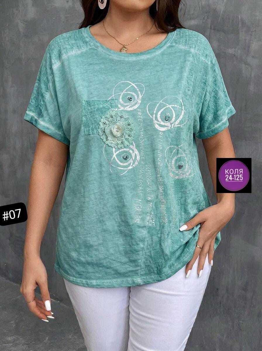 футболки женская,футболка больших размеров для женщин,летние футболки,женская футболка больших размеров,женская майка