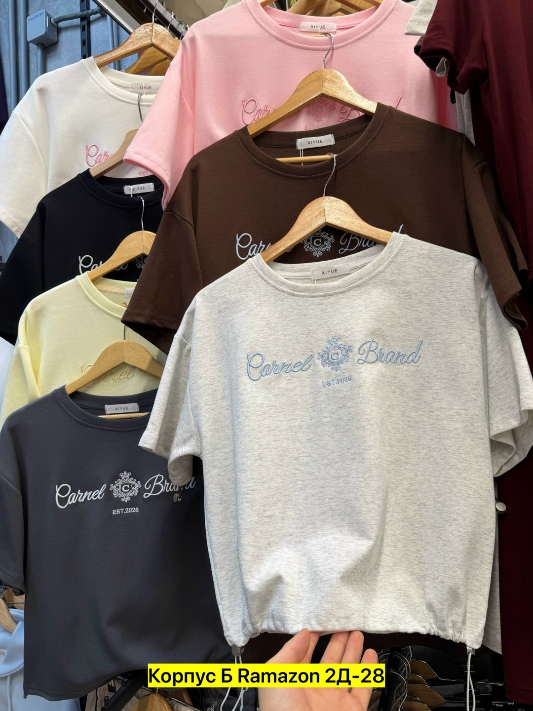 футболка женская,женские футболки с принтом,,футболки и майки,футболки женская оверсайз