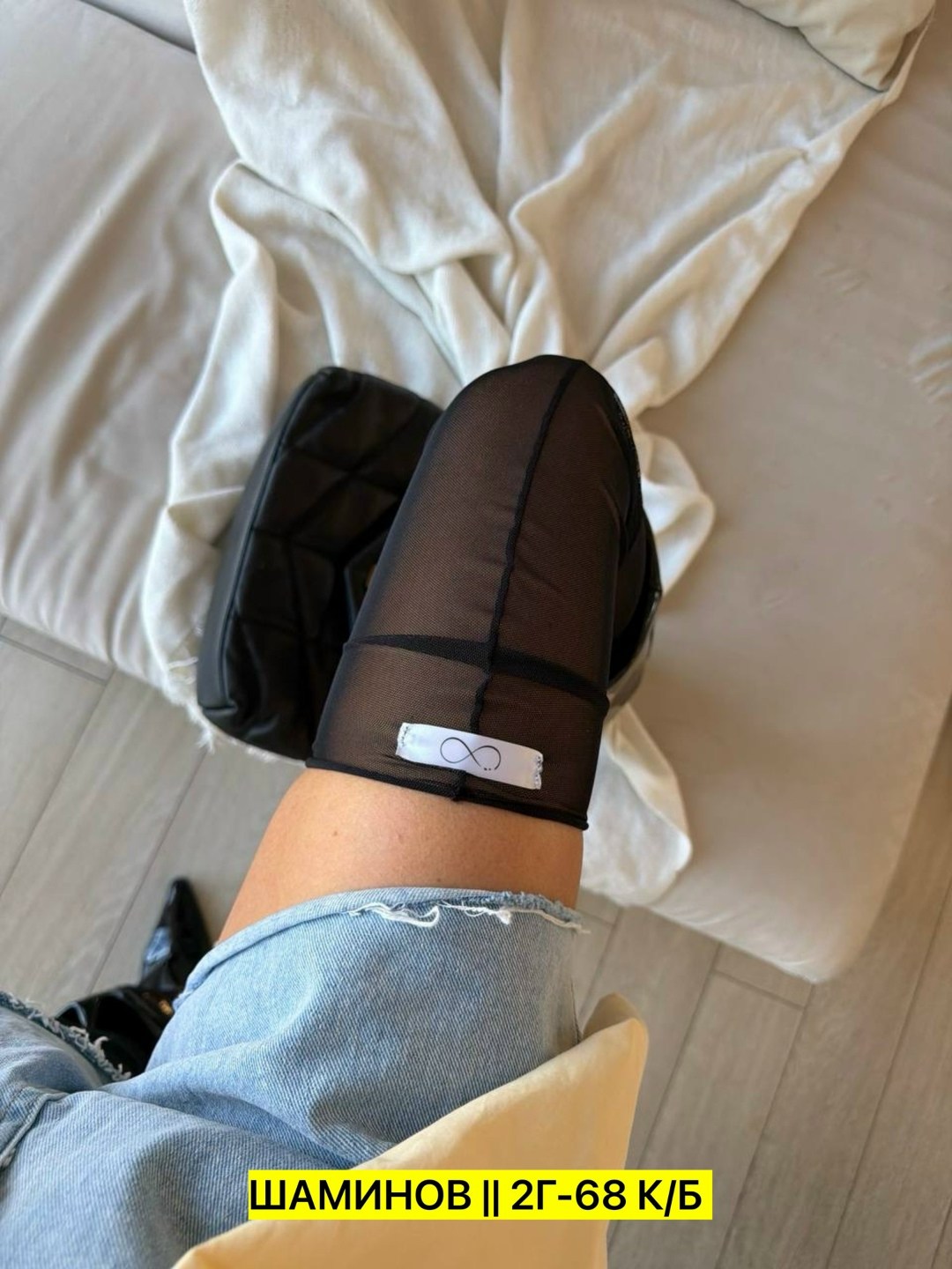 женские чулки,глянцевые чулки,нейлоновые чулки,чулки высокие,чулки прозрачные