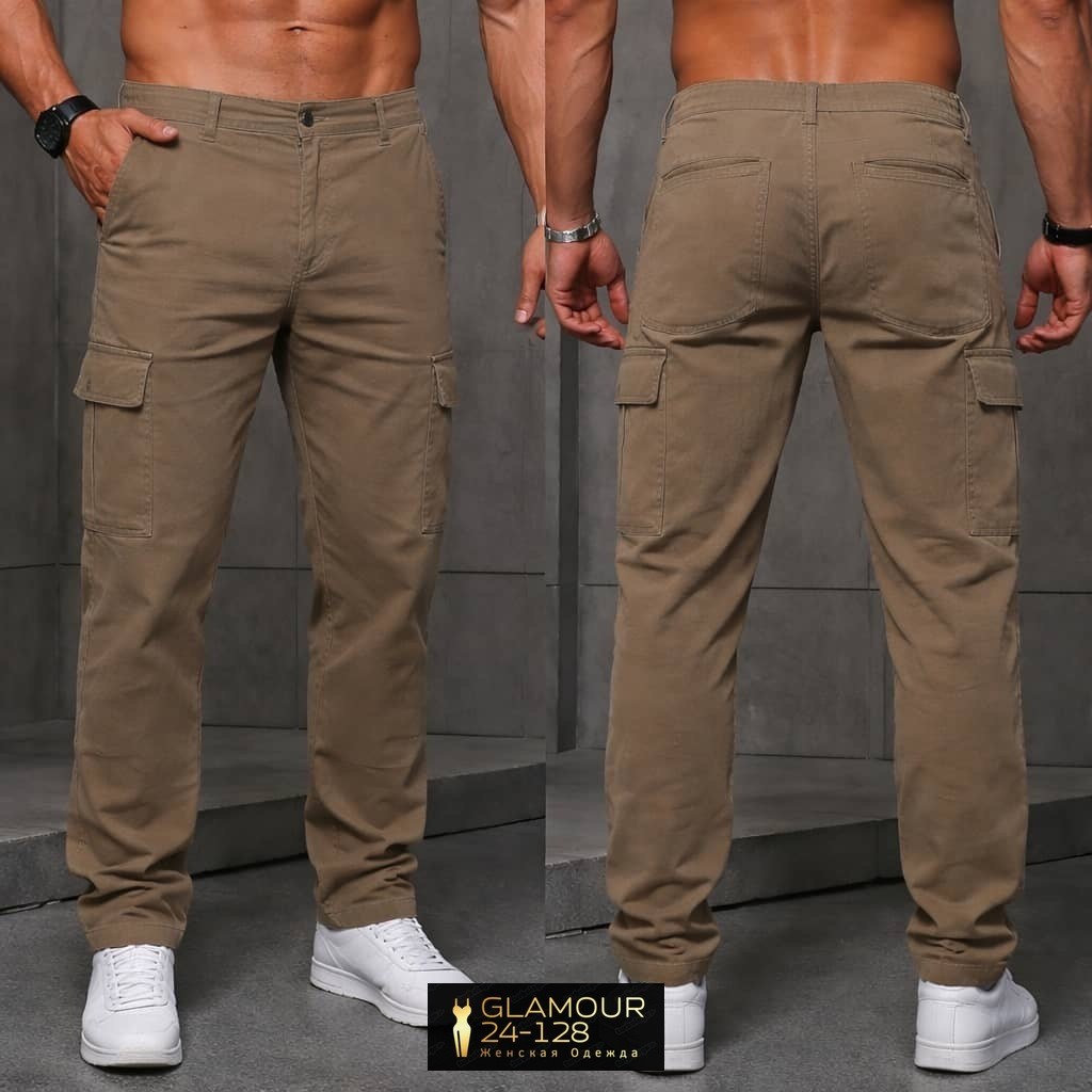 мужские брюки карго,брюки карго,брюки карго с карманами,брюки в стиле карго,тактические брюки
