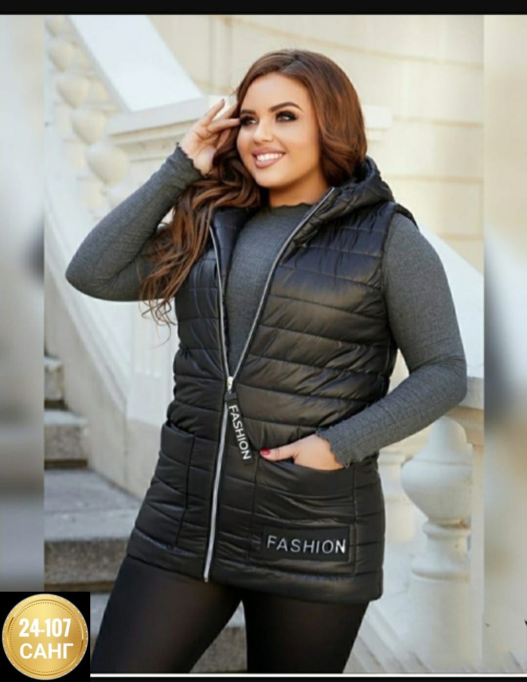 жилет на синтепоне женский,жилет на синтепоне,женские жилетки на синтепоне,жилетка на синтепоне,жилетка женская