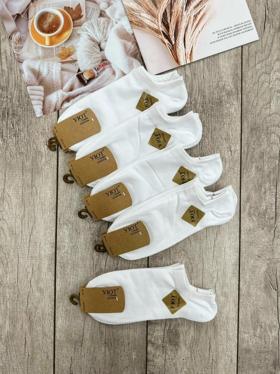 носки женские 10 пар,женские носки,носки turkan женские 10 пар,носки женские белые,комплект носки женские