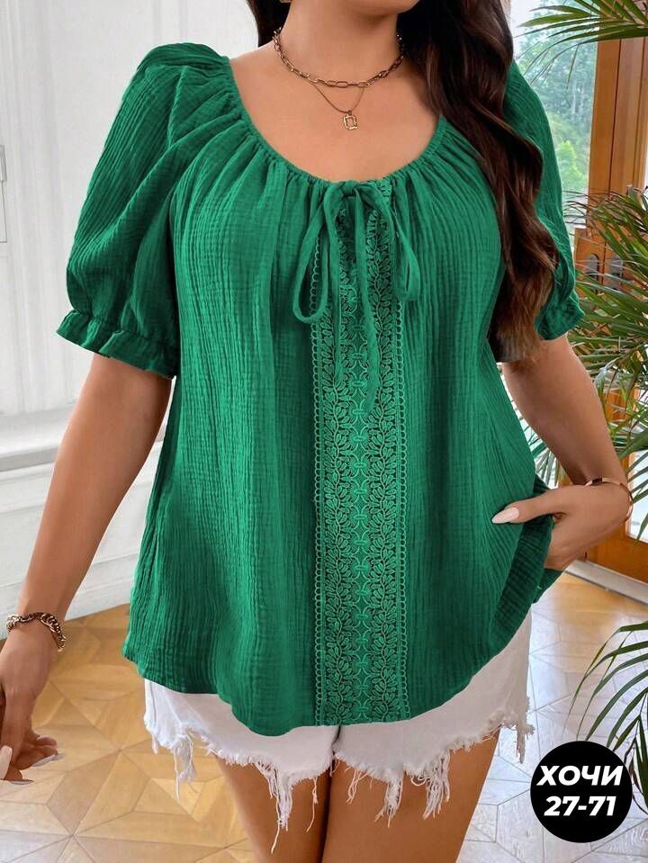 летние блузки женские,летняя блузка,блузка женская,блузка кофточка,женская кофта