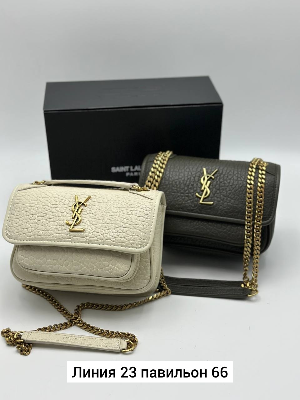 брендовые сумочки,сумка ив сен лоран,сумка yves saint laurent,сумка yves saint laurent женская,сумка ysl