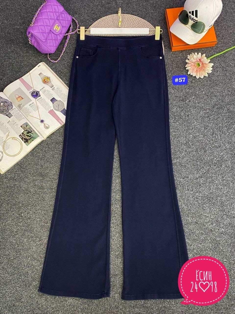 брюки женские классические клеш от колен,брюки клеш от колена,женские брюки-клеш,брюки клеш,брюки женские