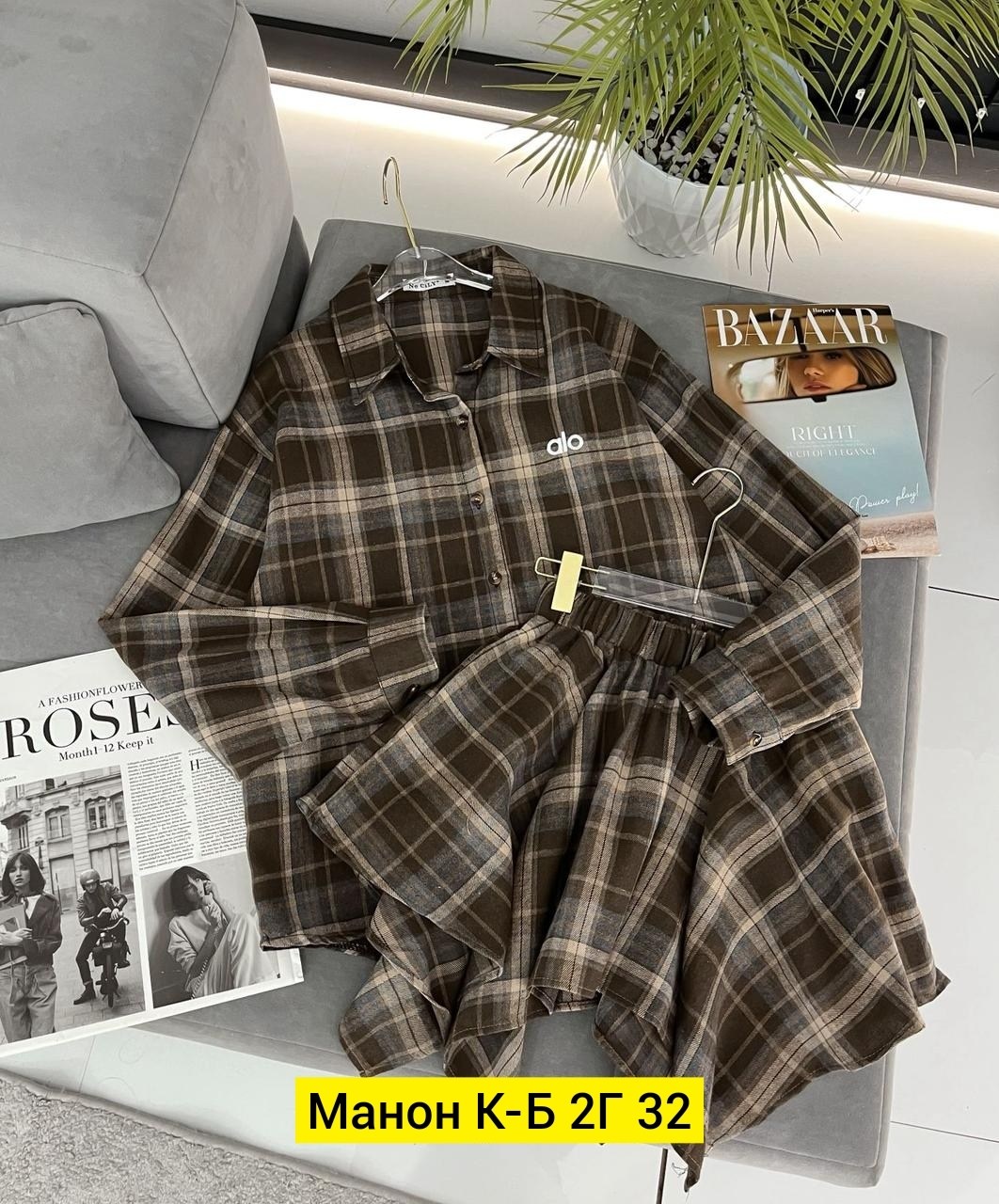 костюм в клетку,костюм с юбкой и рубашкой,костюм с юбкой в клетку,костюм с юбкой и рубашкой в клетку,рубашка в клетку