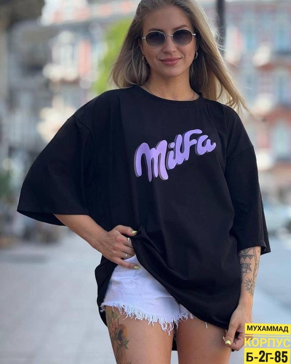 спортивные костюмы женские,футболки женская,костюм женский,футболки оверсайз с принтами,сток одежда