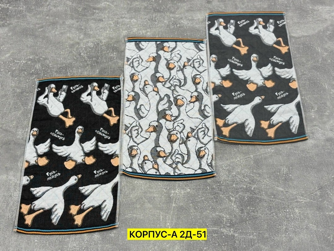 полотенце гусь,кухонное полотенце,набор кухонных полотенец,кухонное полотенце вафельное,полотенце