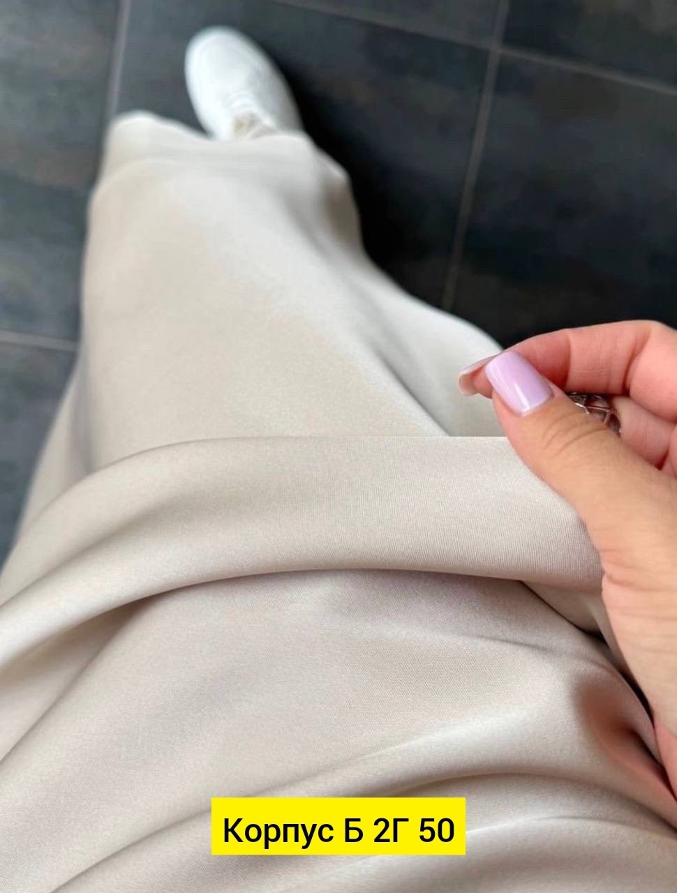 женский стиль,элегантные наряды,атласная миди юбка для женщин высокая талия,атласная миди -юбка,костюм с юбкой